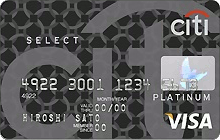シティ プラチナカード