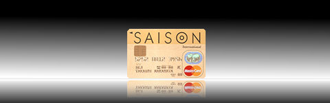 アメリカン・エキスプレス・カード