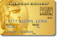 《セゾン》ゴールド・アメリカン・エキスプレス･カード