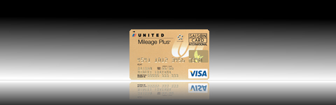 アメリカン・エキスプレス・カード