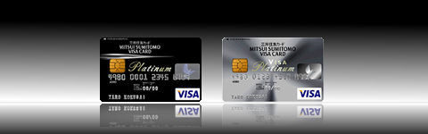 アメリカン・エキスプレス・カード