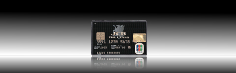 アメリカン・エキスプレス・カード