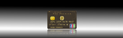 アメリカン・エキスプレス・カード