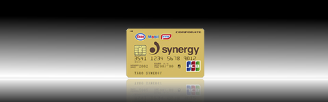 シナジーJCBゴールド法人カード