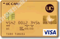 UCヤングゴールドカード