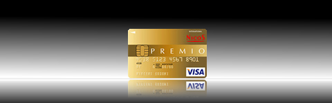 アメリカン・エキスプレス・カード