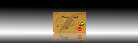 アメリカン・エキスプレス・カード