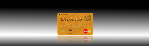 アメリカン・エキスプレス・カード