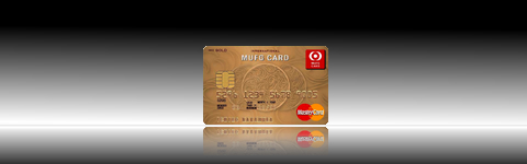 MUFJカード ゴールド