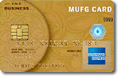 MUFGカードゴールド