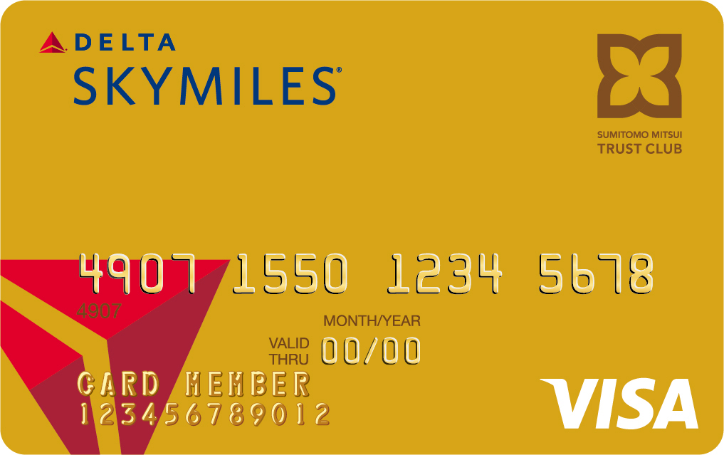 アメックスゴールドカード