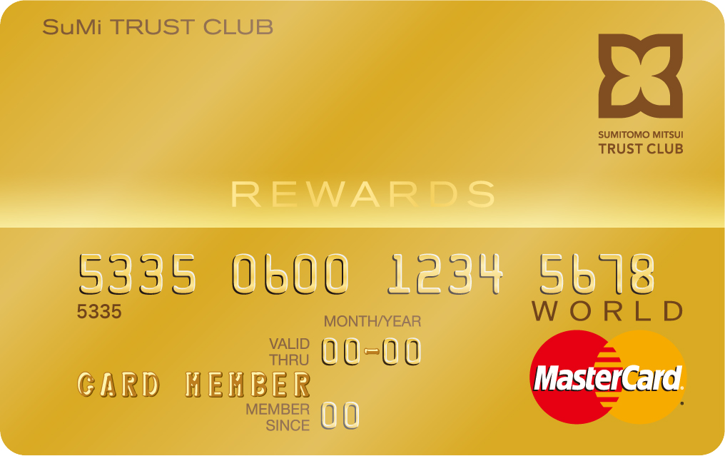 シティ リワード ワールド カード