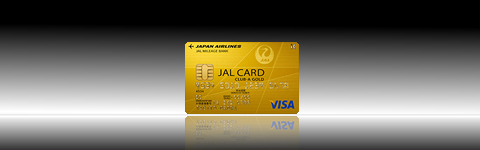 JAL CLUB-Aゴールドカード