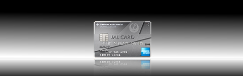 JALカード