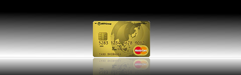 オリコカード The Gold