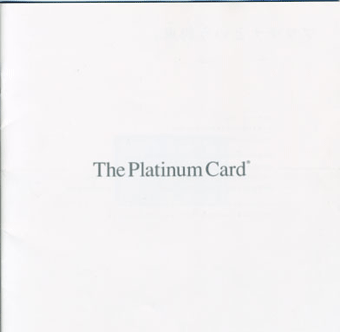 アメックスプラチナインビテーション