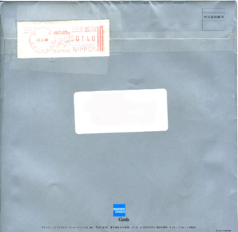 アメックスプラチナインビテーション