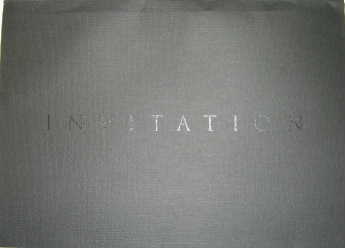 ダイナースクラブ・プレミアムカードインビテーション