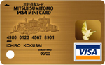 ミニカード