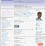 ゴールドカード羅針盤ブログ